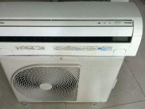 Điều hòa nội địa Nhật Toshiba 12000 BTU 2...