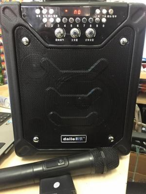 Loa kéo mini S11