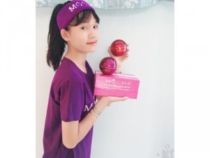Kem body BẠCH SỨ MOCHA