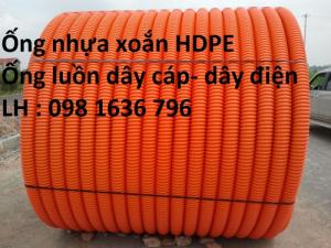 Ống luồn dây điện ngầm HDPE Phi 40/30 giá tốt