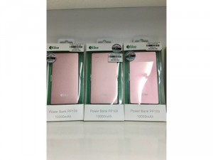 Pin dự phòng ilike 1 đổi 1 trong 1 năm (10000mAh)