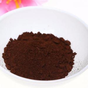 Bào tử nấm linh chi Trường Sinh 100g