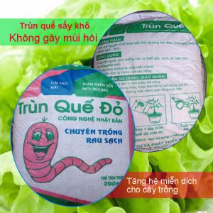 Phân trùn quế đỏ 20dm3