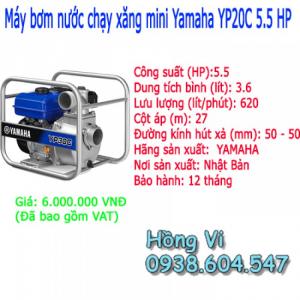 Máy bơm phòng cháy chữa cháy YAMADA hàng 100%, giá rẻ nhất