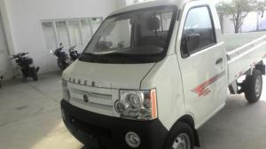 Xe tải Dongben mui bạc 810kg. khuyến mãi lớn
