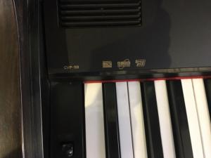 Sản phẩm là sự kết hợp tinh tế giữa tiếng Piano và Organ.
sản phẩm hứa hẹn sẽ mang đến cho các bạn một sự trãi nghiệm tuyệt vời.