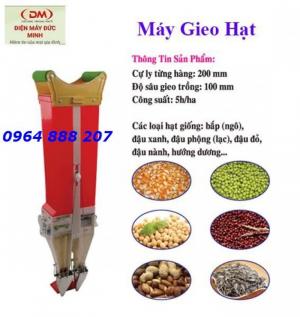 Nhà cung cấp máy gieo hạt cầm tay oshima giá rẻ nhất