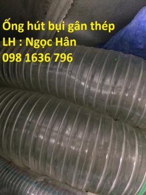 Đại lý Ống hút bụi bọc nhựa lõi thép Phi 200 Phi 250 Phi 300 chịu nhiệt độ