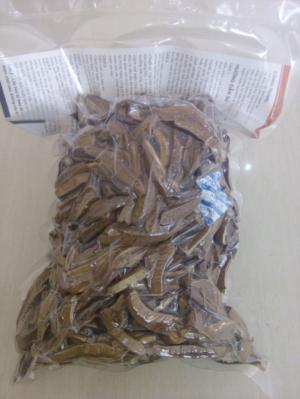 Nấm linh chi đỏ cắt lát nguyên bào tử Trường Sinh (500g)