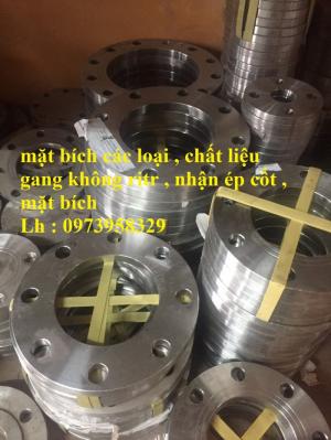 Rọ Bơm Mặt Bích DN 100 ,DN 125, DN 120, DN 150, DN200, DN300 = Hàng nội địa