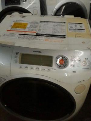 Máy giặt TOSHIBA Z360