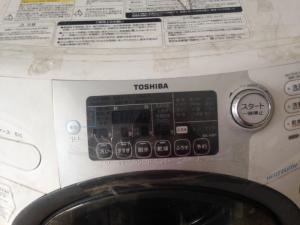Máy giặt TOSHIBA Z360