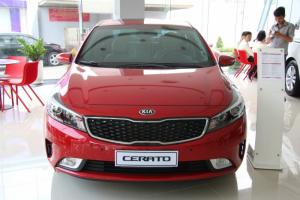 Bán xe cerato số tự động 2017, hỗ trợ vay đến 90%, giao xe ngay!!!