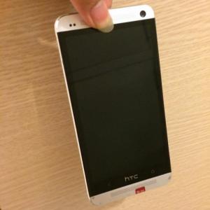 Cần bán HTC M7