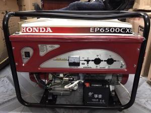 Máy phát điện Honda Thái Lan EP6500CXE  (có đề)