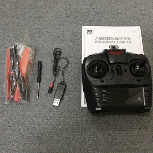 Cánh và vỏ máy bay được làm từ nhựa dẻo cao cấp chịu lực va chạm cao, hạn chế khả năng hư tốn thiết bị linh kiện cũng như máy bay. Thân máy bay chắc chắn được làm tư hợp kim thép bền chống rỉ. Hơn thế nữa, chất liệu này không chứa chất độc hại, không ảnh hưởng đến sức khỏe của người chơi nên các bậc phụ huynh và người mua hoàn toàn có thể an tâm.