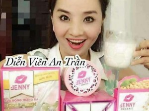 Sữa uống Trắng da