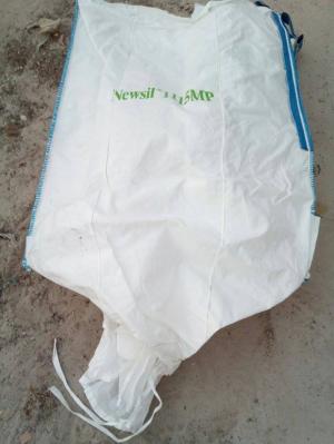 Bán vỏ bao jumbo cũ, bao đã qua sử dụng, bao đựng 1 tấn tại Bình Dương và các vùng lân cận