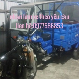 Xe lôi,Xe ba bánh Nam Định, Xe hoa lâm