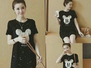 Váy nữ