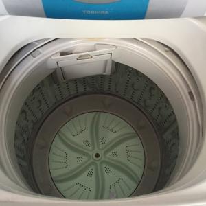 Máy giặt đã qua sử dụng giá rẽ, bảo hành tận nhà 6 tháng.