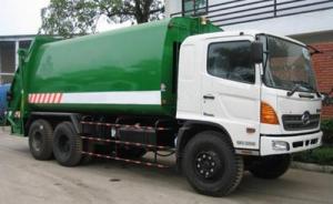 Xe tải hino FM8JTSA giá thấp nhất