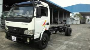 Vt735 Xe Tải 7T5 Máy Nissan Thùng 6M2