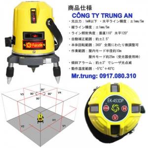 Máy bắn cos laser 5 tia giá rẻ Fukuda EK-453DP