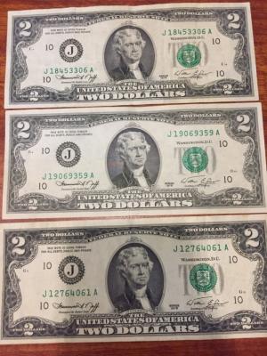 http://tiencovietnam.com/2-usd-1976-may-man/