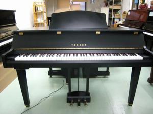 Đàn Piano điện Yamaha DGP1