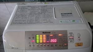 Máy Giặt Panasonic nội địa nhật cũ , 90%