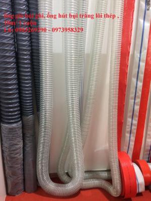 Ống gió mềm vải Tapaulin Hàn Quốc D75, D100, D125, D150, D200, D250, D300, D400, D500