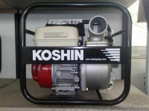 Máy bơm cứu hỏa Koshin SEM 50V - top 10 vật dụng cần trang bị cho cơ quan