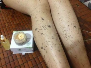 Tẩy lông linh hương