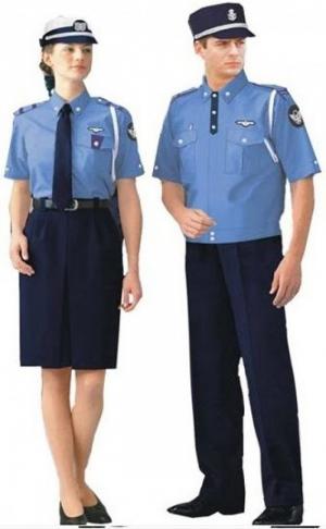 Đồng phục bảo vệ HNP-002BV giá rẻ