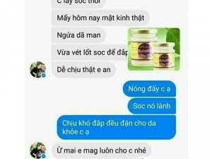Sữa ong chúa mộc hà
