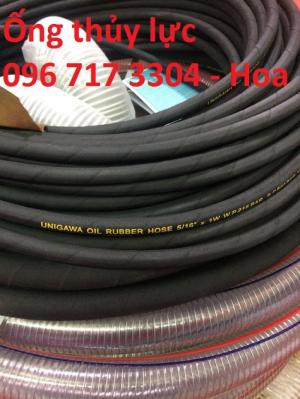 Ống cao su thủy lực Phi 6mm giá tốt