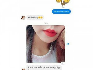 Son linh hương