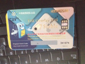 sim ghep heicard