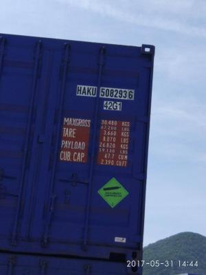 thanh lý lô container kho 40 thấp giá rẻ