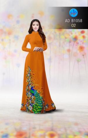 Vải áo dài hình công AD B1058