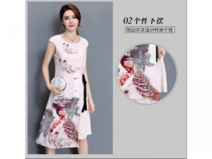 Đầm maxi họa tiết cao cấp