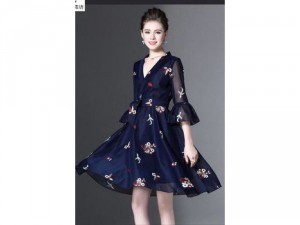 Đầm xoè dự tiệc cao cấp
