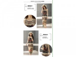 Đầm maxi họa tiết làng quê