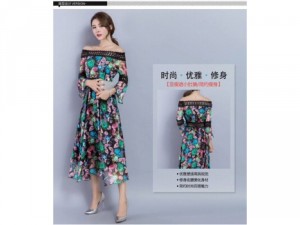 Đầm maxi họa tiết hoa lá
