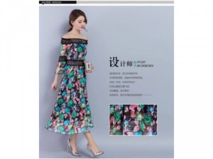 Đầm maxi họa tiết hoa lá