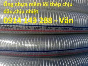 Ống nhựa mềm lõi thép phi 42, Ống nhựa thép chịu dầu, Ống xoắn kẽm