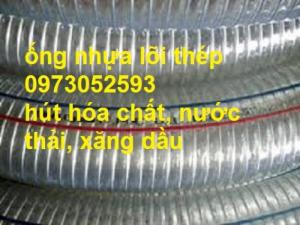 Ống nhựa lõi thép phi 76