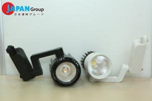 Sản xuất và phân phối các sản phẩm đèn rọi ray thương hiệu Nhật Bản