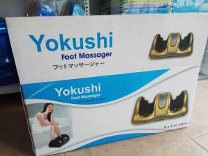 Máy massage chan yokushi